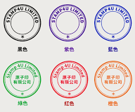 圓+橢圓+條+鋼印灰色